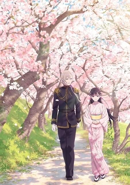 わたしの幸せな結婚 : 作品情報・声優・キャスト・あらすじ - アニメハック