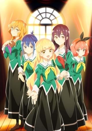 私の百合はお仕事です！