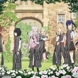 咲う アルスノトリア すんっ！