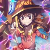 この素晴らしい世界に爆焔を!