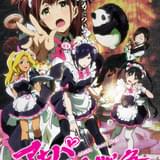 アキバ冥途戦争