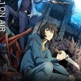 俺だけレベルアップな件