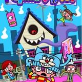 おばけずかん！