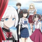 探偵はもう、死んでいる。Season2