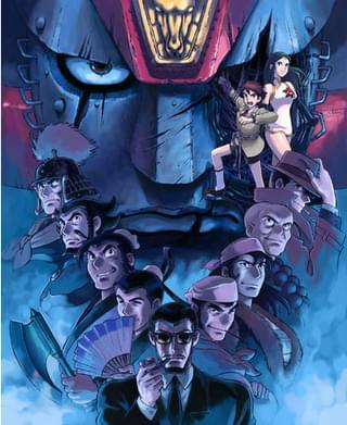 ジャイアントロボ THE ANIMATION ～地球が静止する日～ Episode：3 発令! 電磁ネットワイヤー作戦 上海に墜つ…