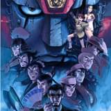 ジャイアントロボ THE ANIMATION ～地球が静止する日～ Episode：4 豪傑たちの黄昏 〜勝利の鐘、未だ響かず〜