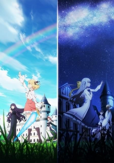 転生王女と天才令嬢の魔法革命　舞踏会 転生王女と天才令嬢の魔法革命 : 作品情報・声優・キャスト・あらすじ