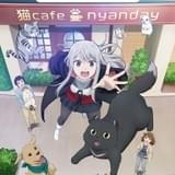 カワイスギクライシス