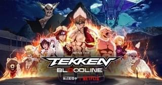 Tekken: Bloodline