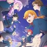 ラブライブ!スーパースター!!(第3期)