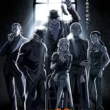 名探偵コナン 黒鉄の魚影(サブマリン)