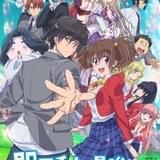 即死チートが最強すぎて、異世界のやつらがまるで相手にならないんですが。