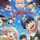 青の祓魔師 島根啓明結社篇