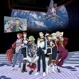 天地無用!GXP パラダイス始動編(第1巻)