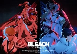 BLEACH 千年血戦篇ｰ訣別譚ｰ