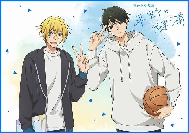 平野と鍵浦 : 作品情報 - アニメハック