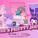 KUROMI’S PRETTY JOURNEY