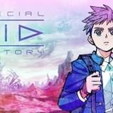 スペシャルキッド・ファクトリー