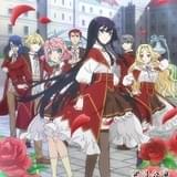 悪役令嬢レベル99～私は裏ボスですが魔王ではありません～