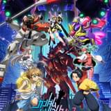 ガンダムビルドメタバース