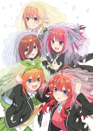 五等分の花嫁∽