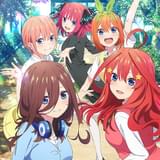 五等分の花嫁∽（先行上映版）