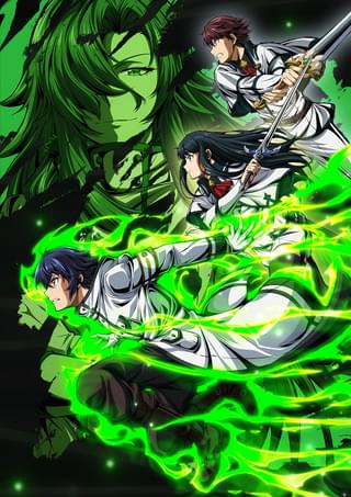 治癒魔法の間違った使い方