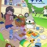 おでかけ子ザメ