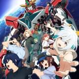 勇気爆発バーンブレイバーン