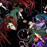 魔法使いの嫁 SEASON2 第2クール