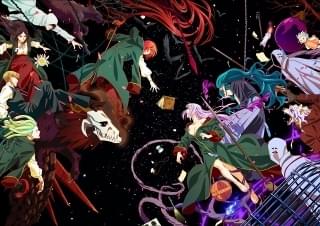 魔法使いの嫁 SEASON2 第2クール