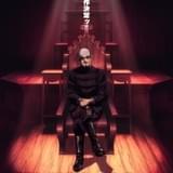 ゴールデンカムイ 最終章