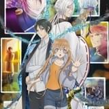 百千さん家のあやかし王子