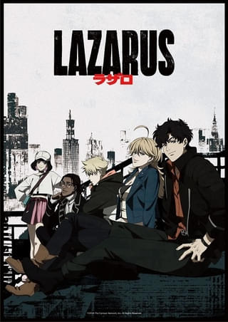 LAZARUS ラザロ
