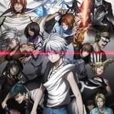 デッドマウント・デスプレイ 第2クール