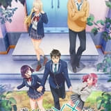 渡くんの××が崩壊寸前