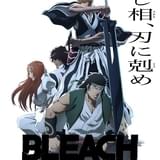 BLEACH 千年血戦篇 相剋譚