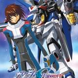 機動戦士ガンダムSEED DESTINY スペシャルエディション完結編 自由の代償 HDリマスター