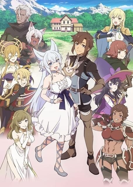 Lv2からチートだった元勇者候補のまったり異世界ライフ : 作品情報
