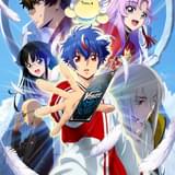 カードファイト!! ヴァンガード Divinez