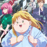 デブとラブと過ちと!