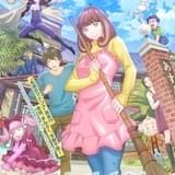 アストロノオト