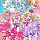 わんだふるぷりきゅあ︕