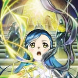 本好きの下剋上 領主の養女