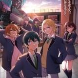 シンカリオン チェンジ ザ ワールド