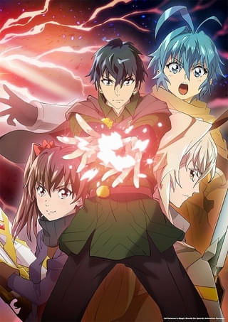 帰還者の魔法は特別です（第2期）