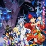 シャドウバース F アーク編