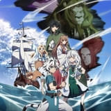 盾の勇者の成り上がり Season4