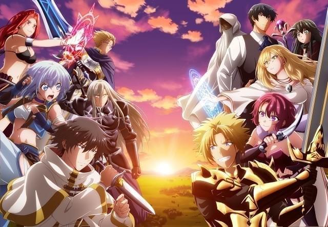 パーティーから追放されたその治癒師、実は最強につき : 作品情報