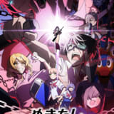 ぬきたし THE ANIMATION